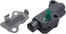 Cloyes Gear & Product 9-5988 Engine Timing Chain Tensioner And