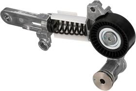 Gates 39396 Gat-39396 Drivealign Automatic Belt Drive Tensioner