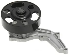 42121 Gates New Water Pump