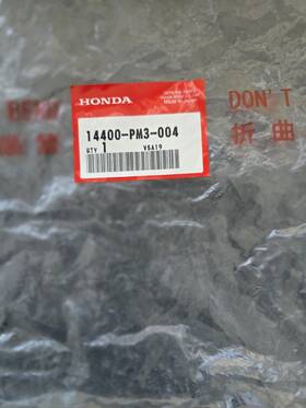 Honda 14400-pm3-005 Timing Belt And Bel5 Adjuster Tensioner 14400-pm3-004 14510-pto-003
