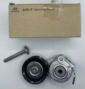 25281-2j001 Hyundai 252812j001 Genuine Tensioner For Hyundai/kia