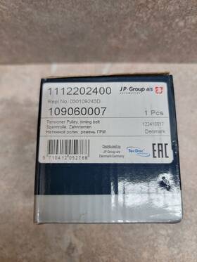 Jp Group 1112202400 Timing Belt Tensioner