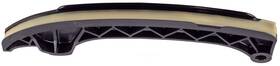 Melling Bt5937