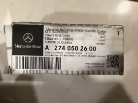 A274050260064 Mercedes-benz Oem Genuine Chain Tensioner A2740502600