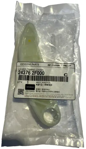 24376-2f000 Mobis Genuine Hyundai Kia Timing Chain Tensioner Lever - Tucson Sorento