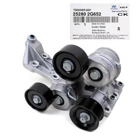 Ps Auto Cb3003 Timing Belt Tensioner For Sonata 11-16 Optima Hybrid 252802g652 2011-2015