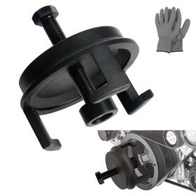 Reluxgo Bjs056 25264 Harmonic Balancer Puller For Gm Ls
