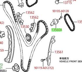 Toyota 13560-0p030 Genuine Oem Timing Chain Tensioner Lh Side