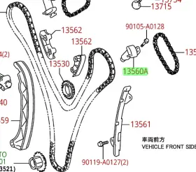 13560-0p030 Toyota Genuine Oem Timing Chain Tensioner Lh Side