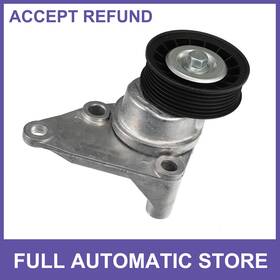 Uauto1 12554027/12580162/88929140 Belt Tensioner Pulley Assembly 12554027 One Custom For Chevrolet Express 1500