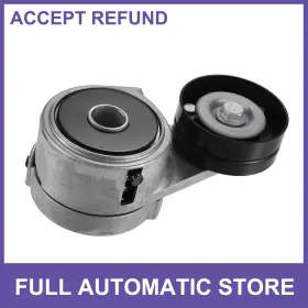 87801689 Uauto1 Drive Belt Tensioner For Ford Tractors 5640 6640 7740 7840 8240 8340 No.87801689
