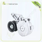 Belt Drive Tensioner Assembly For 92-02 Vw Golf Jetta Passat Corrado VR6 2.8L New. Price: $27.96.
