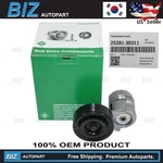 Schaeffler Belt Tensioner For 07-09 Santa Fe 06-10 Optima Rondo 2.7L 25281-3E011 New. Price: $52.19.