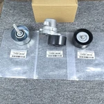 Oem 3X Belt Tensioner Pulley & For Nissan Altima Maxima Murano 06-14 New. Price: $77.48.