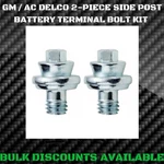1987+ Cadillac Allante Side Post Battery Cable Terminal Bolt Kit Gm Delco Oem New. Price: $11.16.