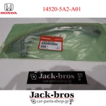 Honda Acura Oem Genuine Arm Comp,c-chain 14520-5A2-A01 New. Price: $80.00.