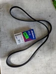 Gm 12652186 2013-15 Cadillac Ats Generator/ac Compressor Drive Serpentine Belt New. Price: $17.00.
