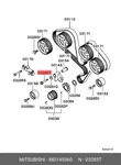 Genuine Oe Bolt Timing Belt Train MD145360 For Mitsubishi MD14-5360 Neu. Price: $8.66.