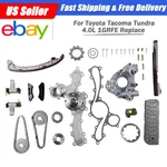 4.0T Timing Chain Kit Oil & Water Pump 1GRFE For Toyota Fj Cruiser Tundra Tacoma New. Price: $108.99.