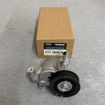 Litens 999526A Accessory Drive Belt Tensioner Assembly Remanufactured. Price: $49.99.