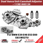 Engine Double Dual Vanos Unit For Bmw E39 E46 E53 E60 E83 M52TU 1440134 Adjuster Remanufactured. Price: $219.00.