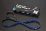 Greddy 13514509 Subaru FA20 V-belt High Performance Replacement New. Price: $125.95.