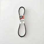 Gates TR28498 Accessory Drive Belt Power Transmission Nos New. Price: $19.99.