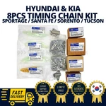 Genuine Oem Hyundai Kia 8PCS Timing Chain Kit Tensioner Guide Lever New. Price: $165.00.