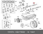 Genuine Oe Balanceshaft, NO.1, 1362175020 For Toyota 13621-75020 Neu. Price: $60.12.