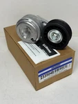 Murray 2335048 Gates 38102 Drive Belt Tensioner Assembly Litens 999009 ZZM815980 New. Price: $32.00.
