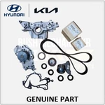 Genuine Oem Hyundai Kia Timing Belt Kit Water Oil Pump Pulley Idler Tensioner New. Price: $350.00.