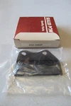 Sealed Power Engine Timing Chain Guide Fit Toyota (222-24GP) New. Price: $10.49.