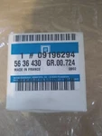 Genuine Gm 09196294 Timing Belt Idler Pulley New. Price: $45.00.