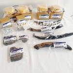 Oem Ford Timing Chain Kit HL3Z6268A HL3Z6B274A 17-24 F150 Ecoboost 3.5L New. Price: $399.99.