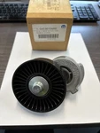 Mopar Genuine Oem Belt Tensioner 04536154AE Neuf. Price: $10.94.