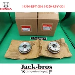 Honda Acura Genuine Civic K20C 2015- FK2 FK8 FL5 Vtc Gear Set New. Price: $299.00.