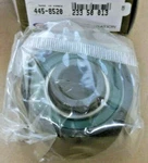 Engine Timing Idler Pulley, Upper Gmb 445-8520 New. Price: $29.95.
