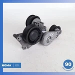 10-23 Jaguar X351 Xjl S/c Engine Motor Drive Belt Tensioner Idler Pulley Oem Used. Price: $82.23.
