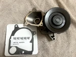 Hepu P466 Water Pump Engine Cooling Bmw N57 Neu. Price: $106.08.