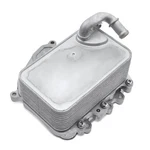 Engine Oil Cooler Compatible With Audi Q5 Q7 A6 A7 A8 Quattro & Volkswagen New. Price: $100.11.