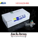 Toda Chain Tensioner For Civic Integra Typer Accord Euror K20A 14510-K20-000 New. Price: $194.00.