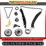G4KC G4KE 2.4L Engine Timing Chain Kit W/ Vvt Gear For Hyundai Kia Sonata Optima New. Price: $149.99.