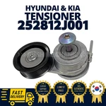 Genuine Oem Hyundai Kia Belt Serpentine Tensioner Assy 252812J001 New. Price: $75.00.