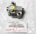 13540-36041 Toyota Genuine Tensioner Assy 1354036041 Oem New. Price: $68.08.