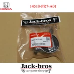 Honda Acura Genuine Oem Nsx NA1 Timing Belt Tensioner Adjuster 14510-PR7-A01 New. Price: $204.00.