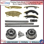 Timing Chain Kit & Vvt Sprockets For Land Rover Jaguar F-pace Xe Defender 2.0L New. Price: $200.00.