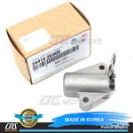 Oem Timing Chain Tensioner For 11-18 Hyundai Elantra Sonata Tucson 244102E000 New. Price: $43.17.