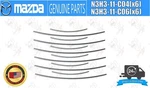 Mazda Genuine Oem RX-8 SE3P 2MM Apex Seal Spring 6+6 Pcs Set New. Price: $41.00.