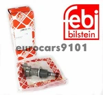 New! Mercedes S600 Febi Bilstein Engine Timing Chain Tensioner 26753 2750500511. Price: $71.00.