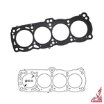Siruda Cylinder Head Gasket For Nissan CA18DET 200SX 1.8 Bluebird T:1.2MM New. Price: $95.00.